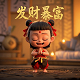 哈希表的实现